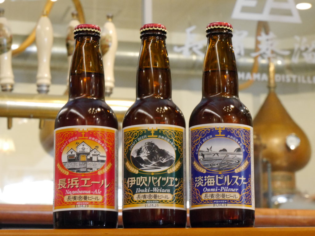 長濱浪漫ビール (Nagahama Roman Beer) | Craft Beer Live